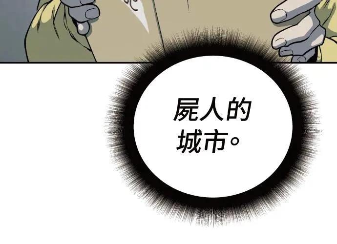 第3话127