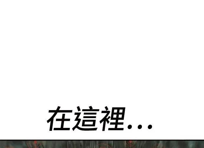 第3话128