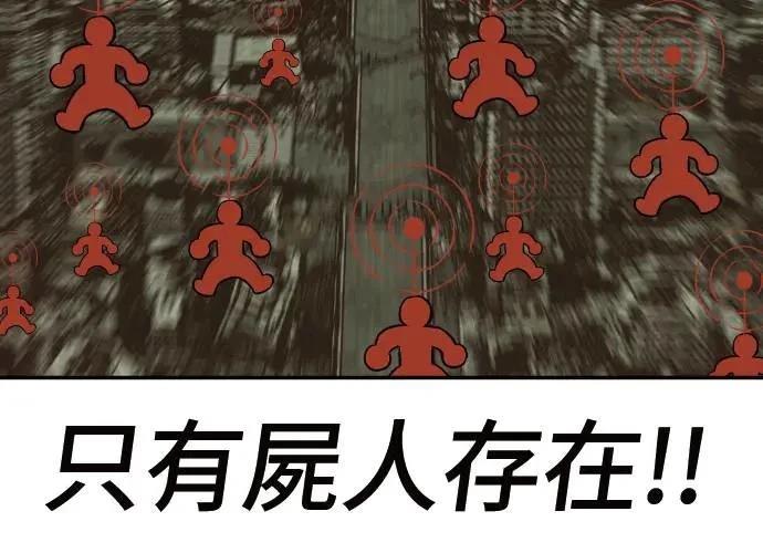 第3话130