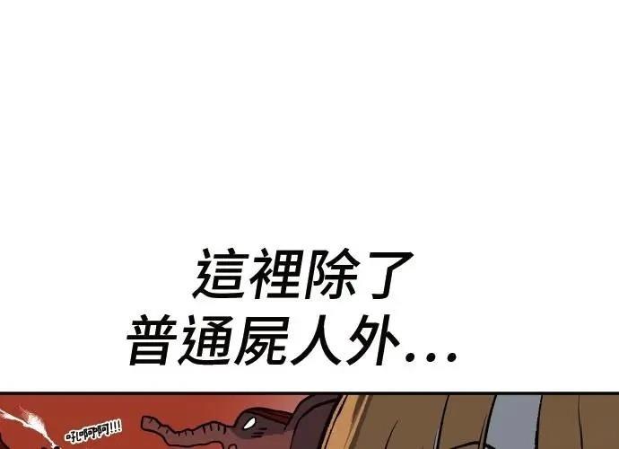 第3话132