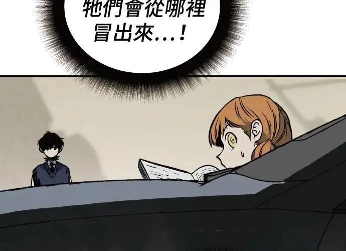第3话135