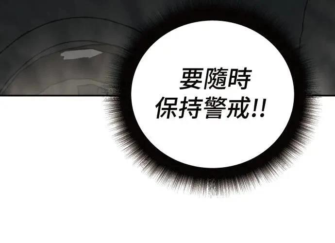 第3话136