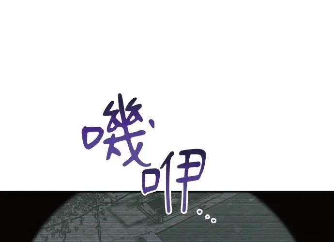 第3话138