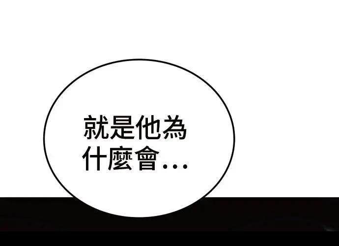 第3话147