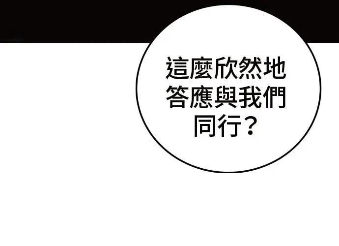 第3话149