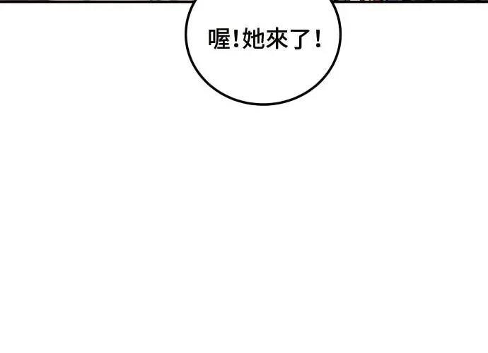 第3话15