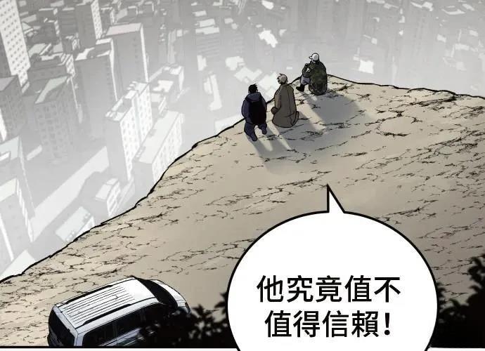 第3话154