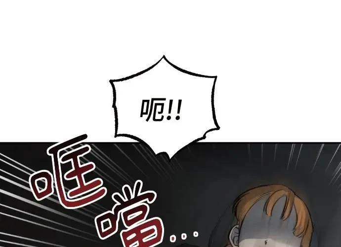 第3话16