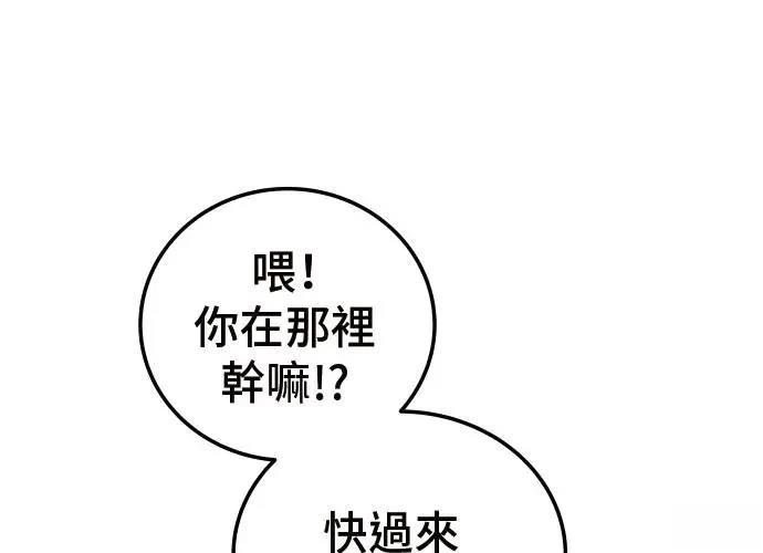 第3话160