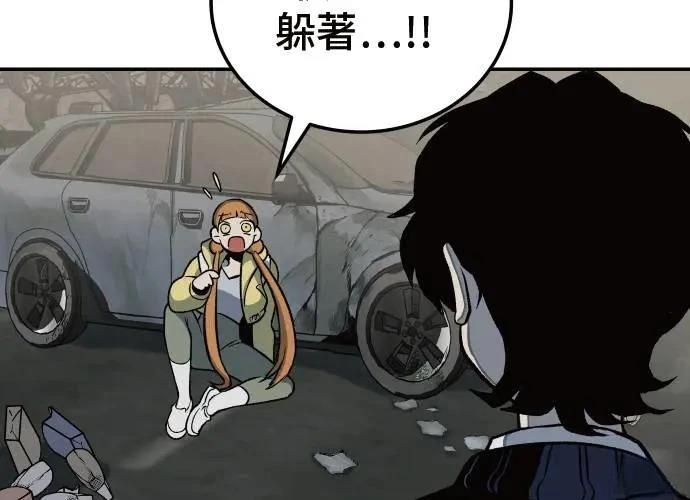 第3话161