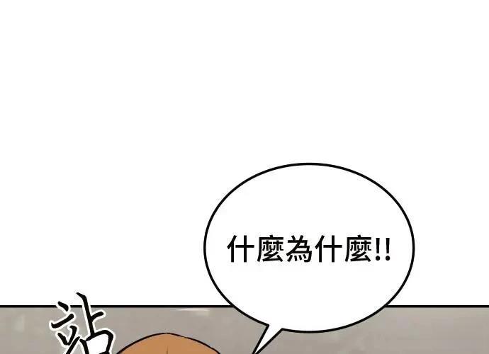 第3话163
