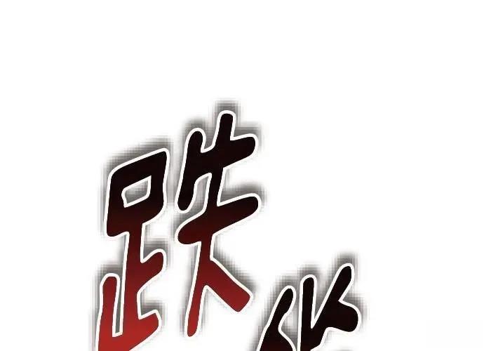 第3话169