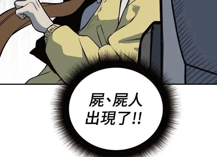 第3话171