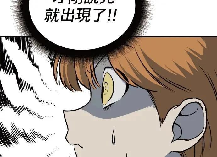第3话173