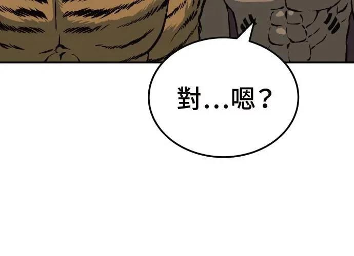 第3话177