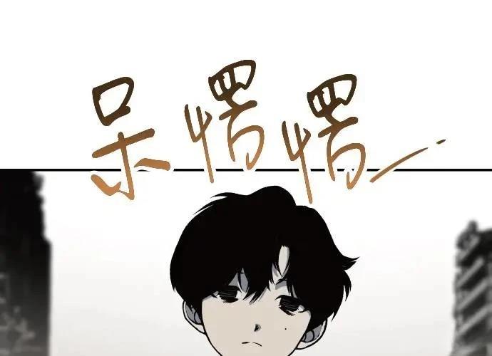 第3话178