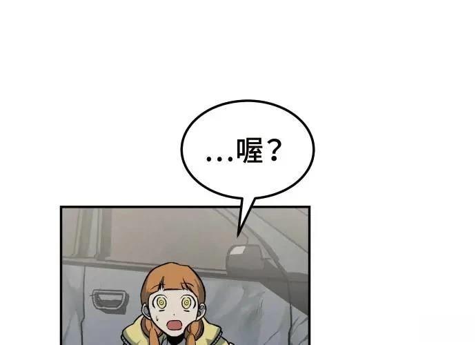 第3话180