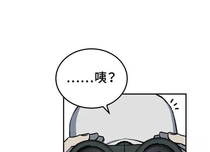 第3话182