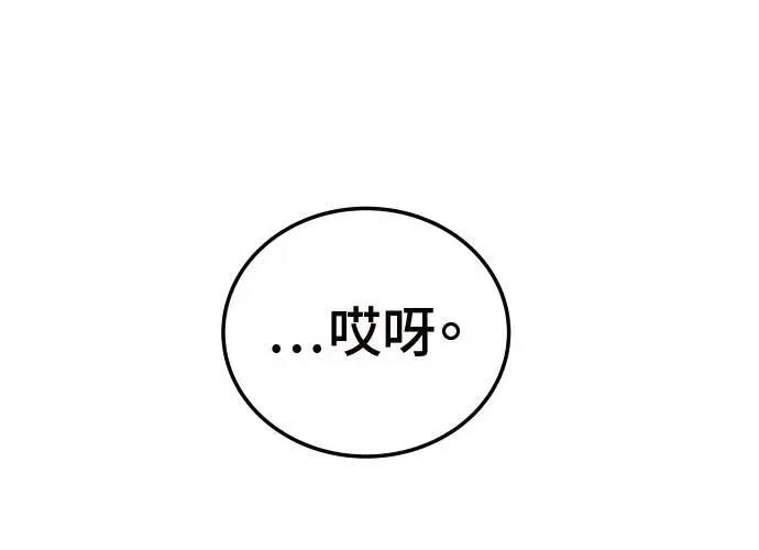 第3话184