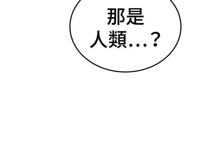 第3话188