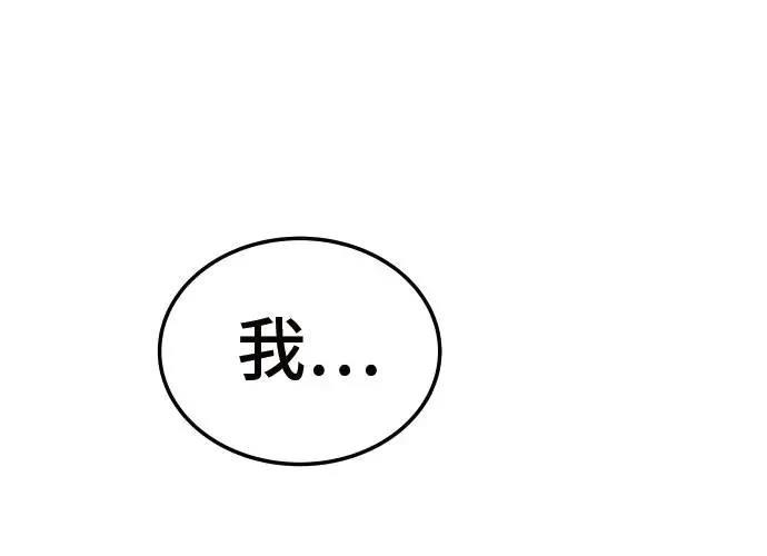 第3话189