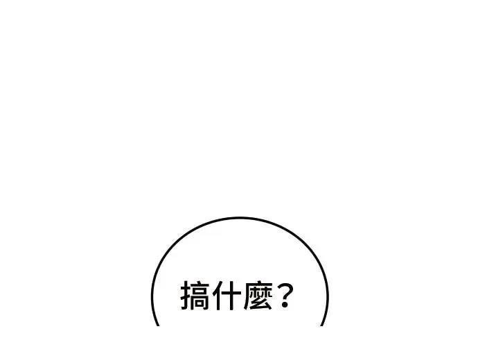 第3话193