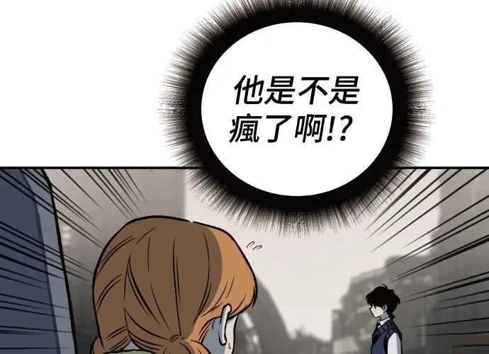 第3话198