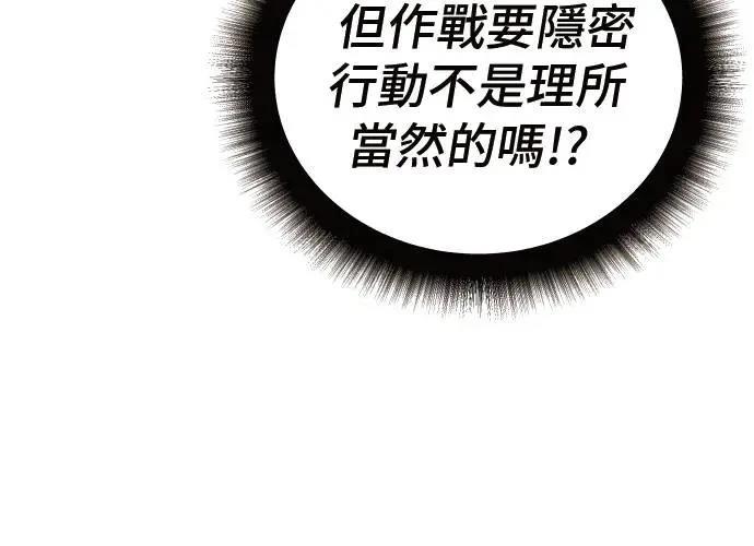 第3话200