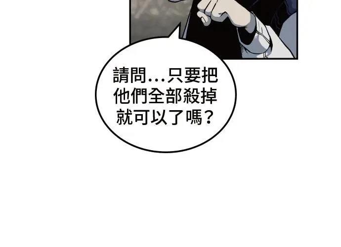 第3话205