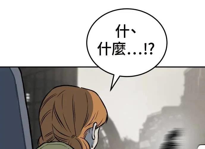 第3话206