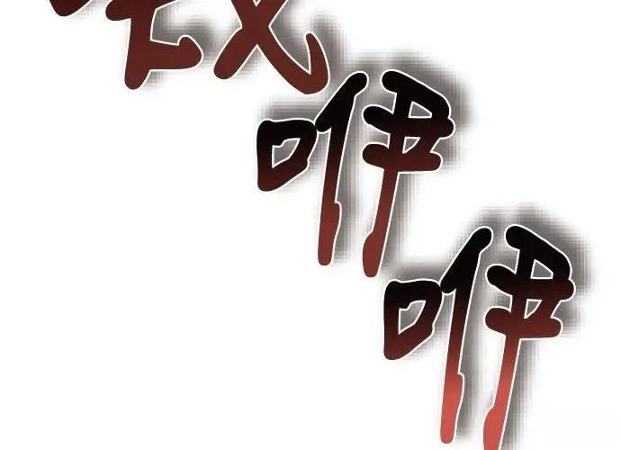 第3话21