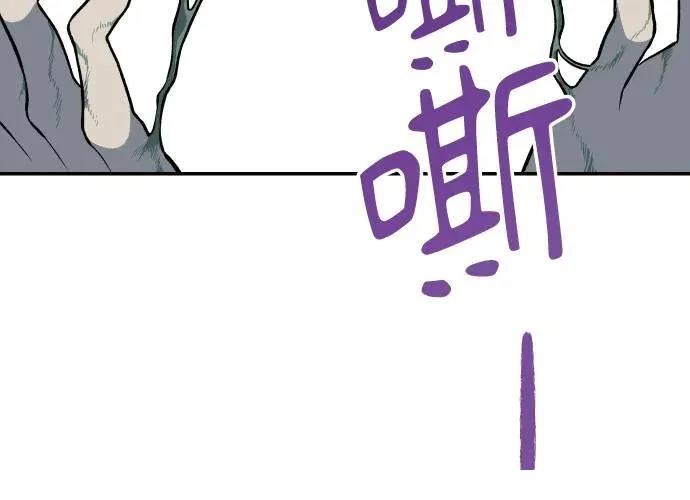 第3话210
