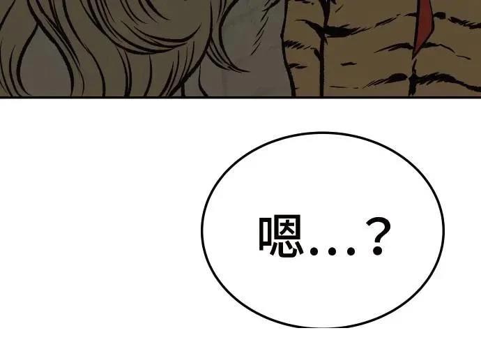 第3话219