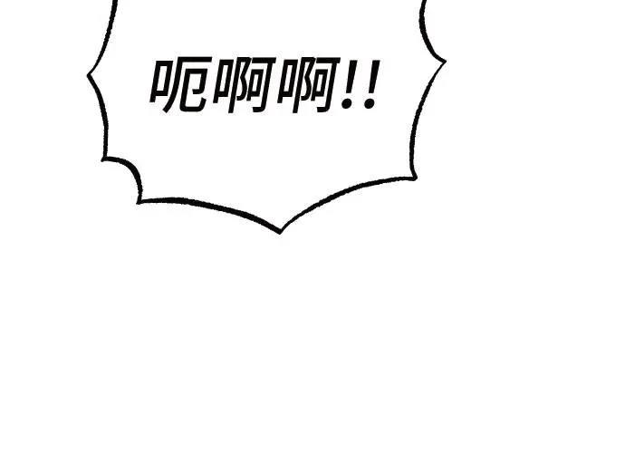 第3话228