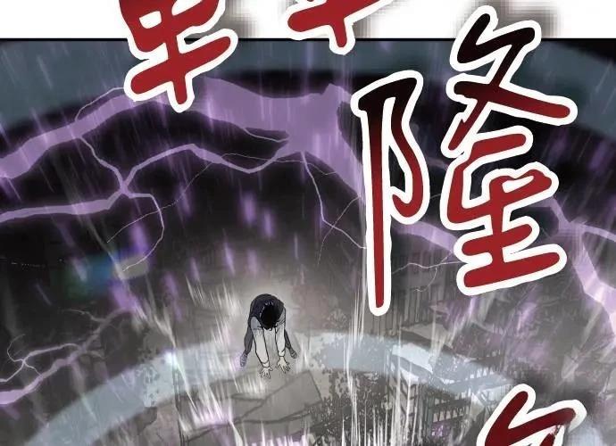 第3话230