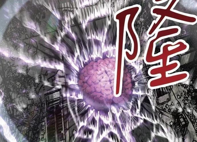 第3话231
