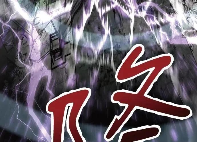 第3话232