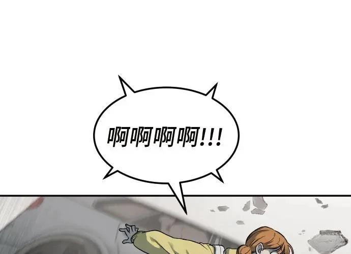 第3话234