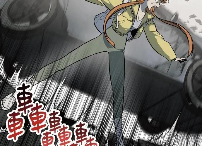 第3话235
