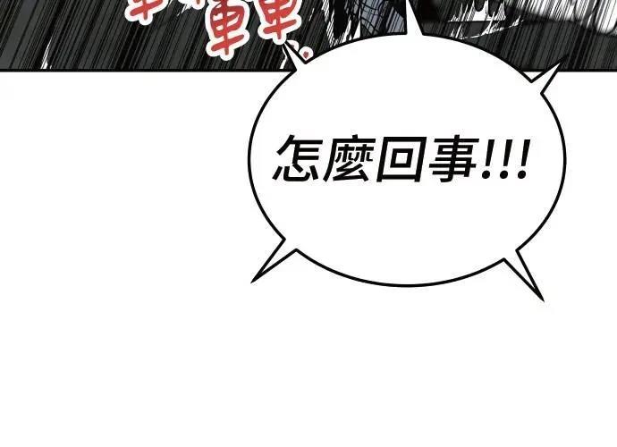 第3话236