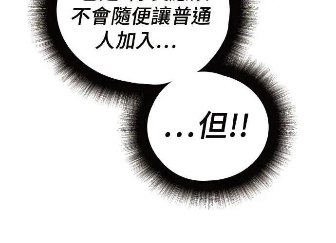 第3话239