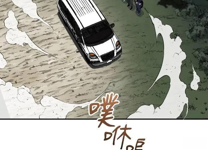 第3话24