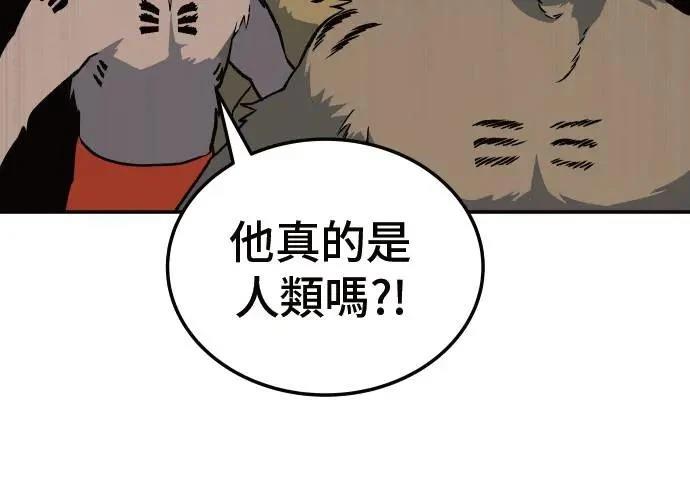 第3话246
