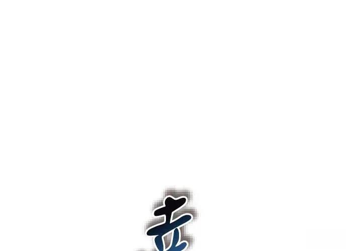 第3话247