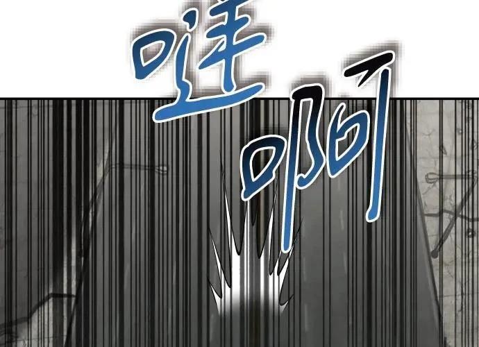 第3话248