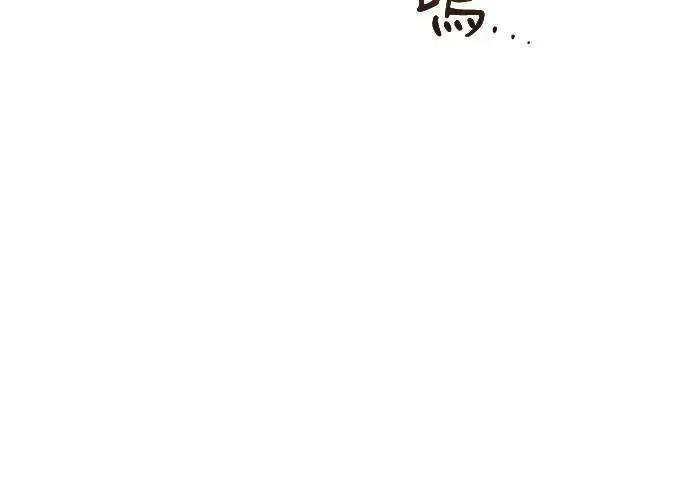 第3话25