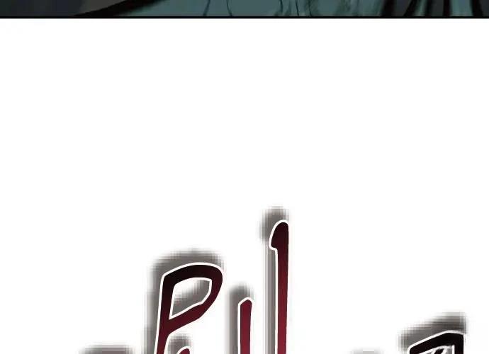 第3话259