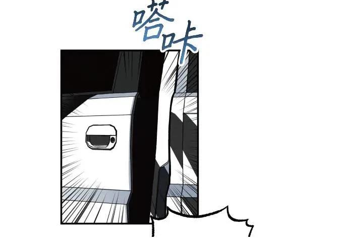 第3话26