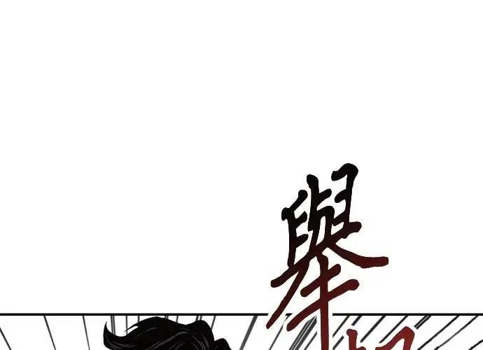 第3话262