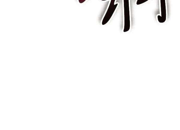 第3话268